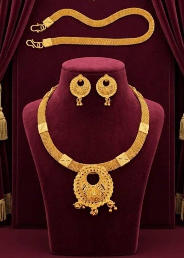 African Circular Filigree 5-Gram Gold Set
