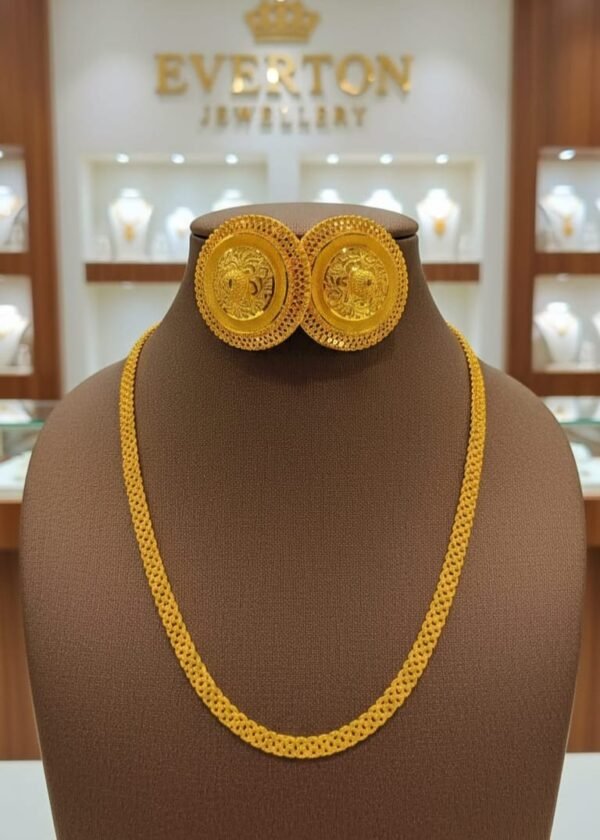 Royal Heritage Earrings with Matching Chain